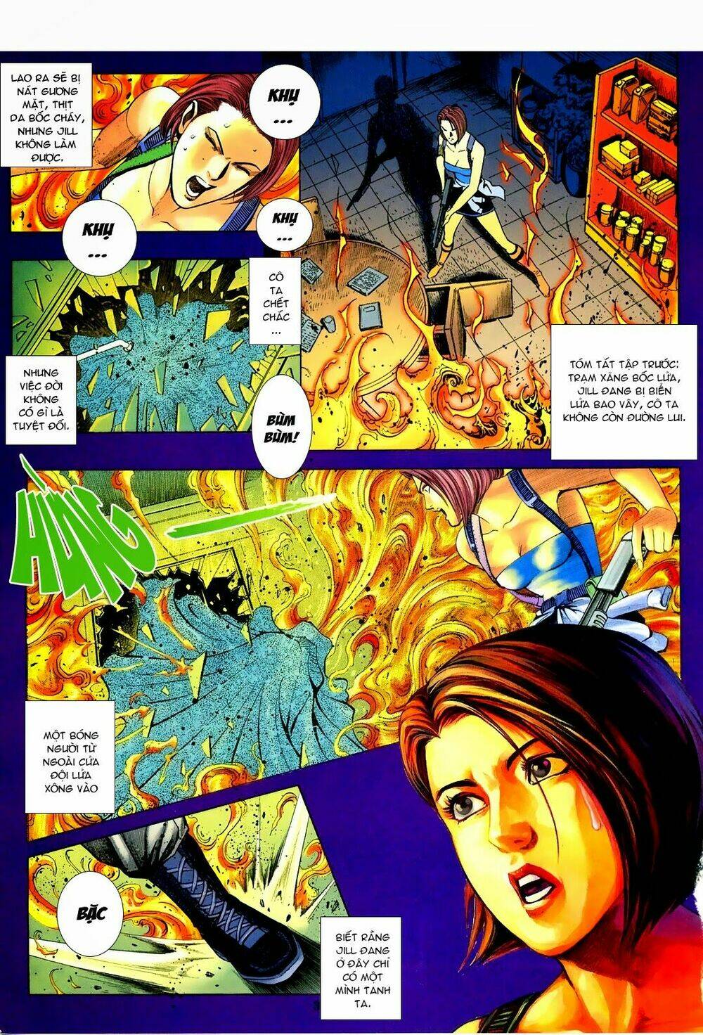 resident evil 3 chapter 7 2