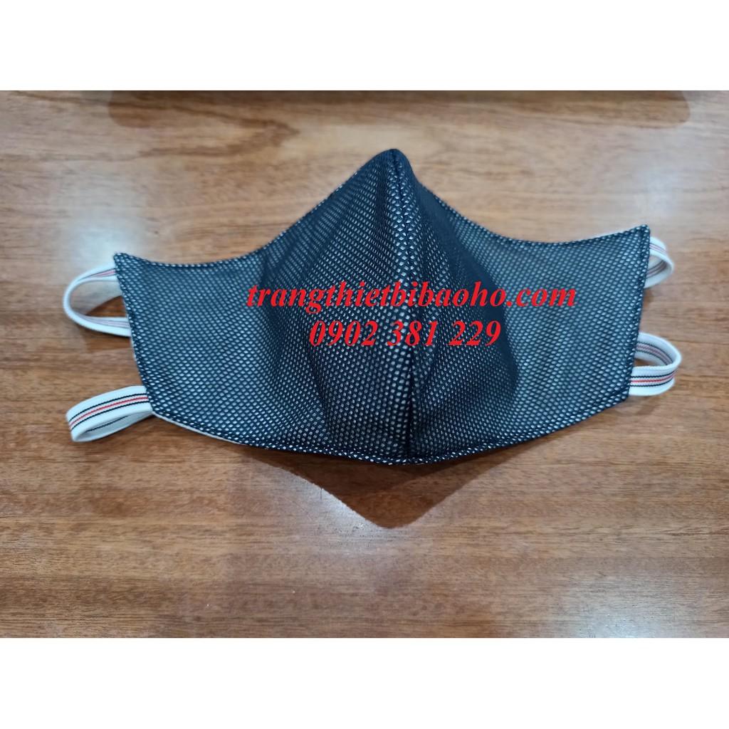 Khẩu trang vải 4 lớp than hoạt tính cột sau đầu - KTBB630