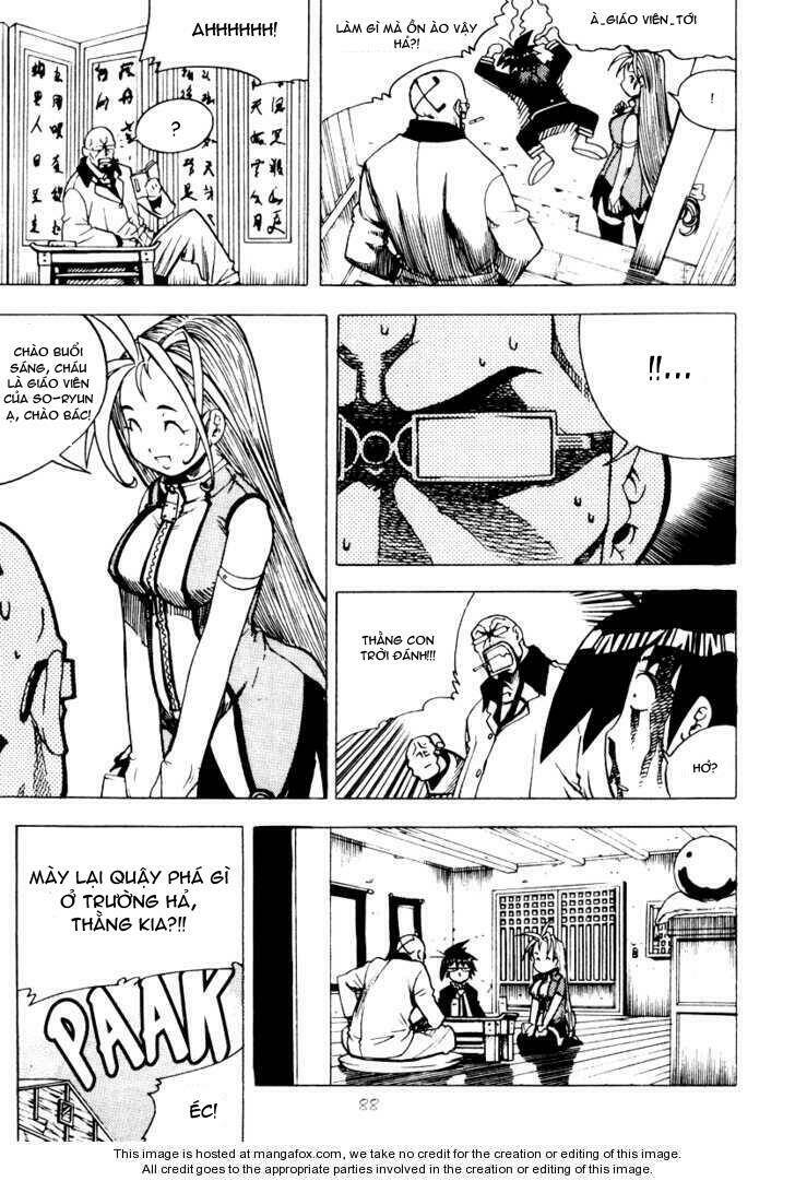 g-school - pháp sư trường học chapter 16 9
