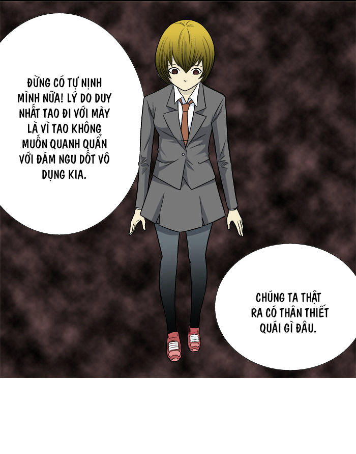 aura from another planet chapter 14 43