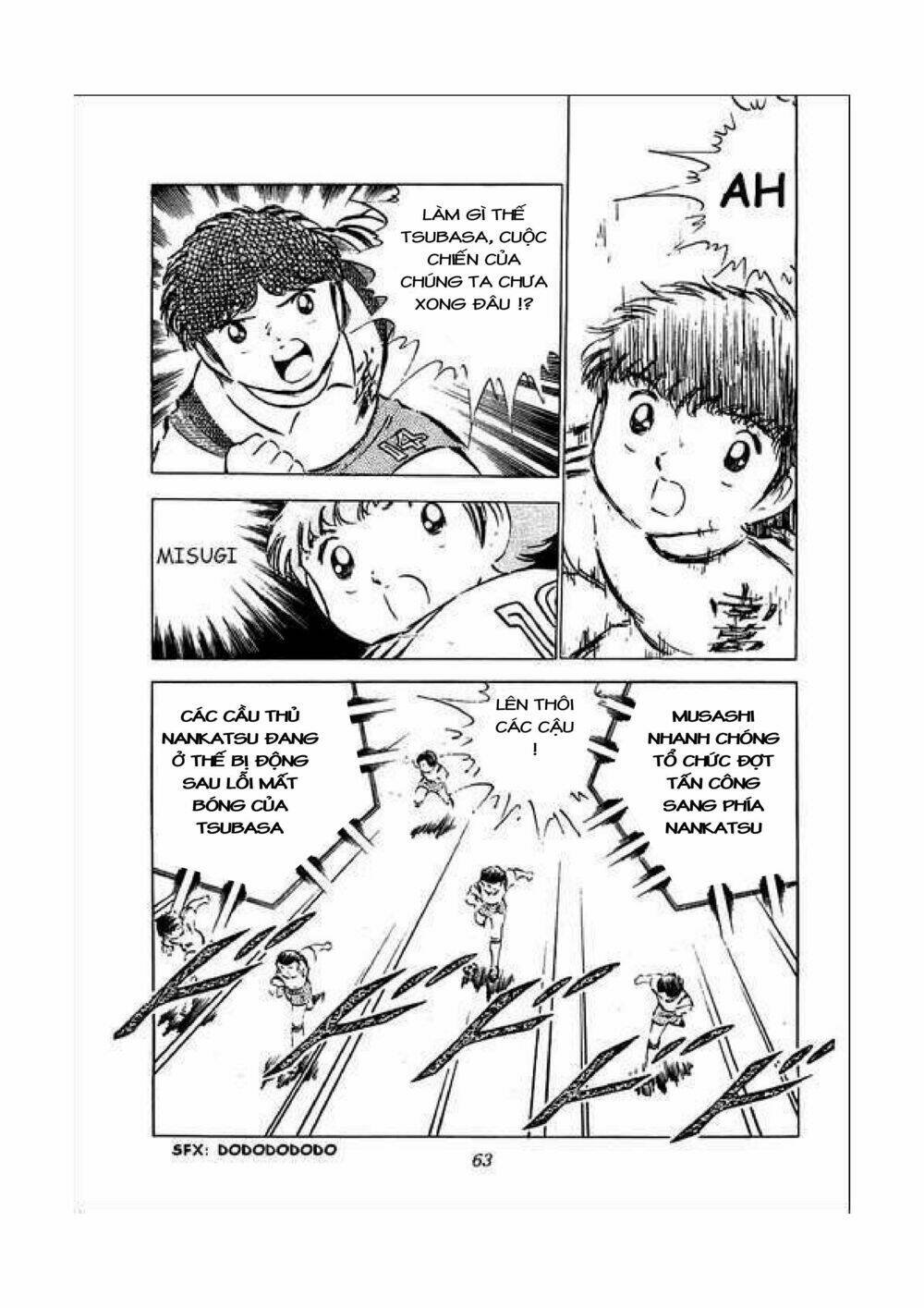 captain tsubasa chapter 34.4 20