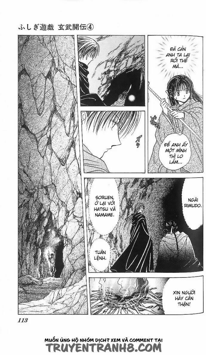quyển sách kỳ bí - fushigi yuugi chapter 11 15