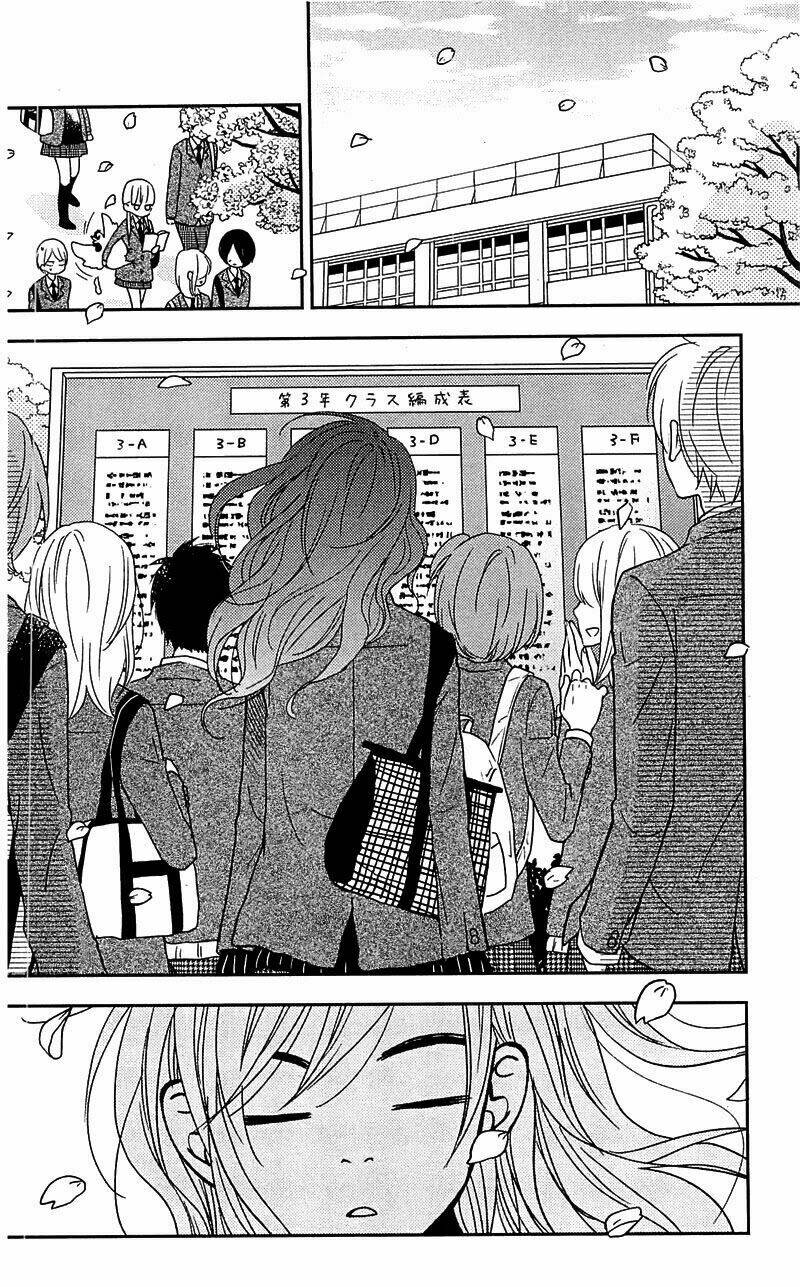 tonari no kaibutsu-kun chapter 47 6