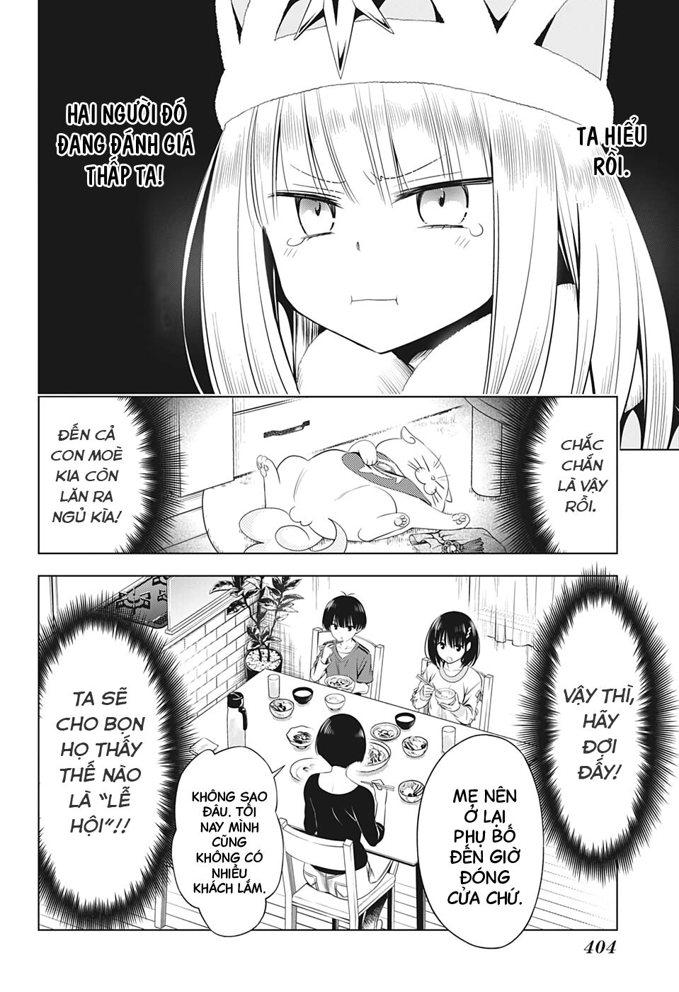 diệt quỷ nhẫn giả chapter 37 4