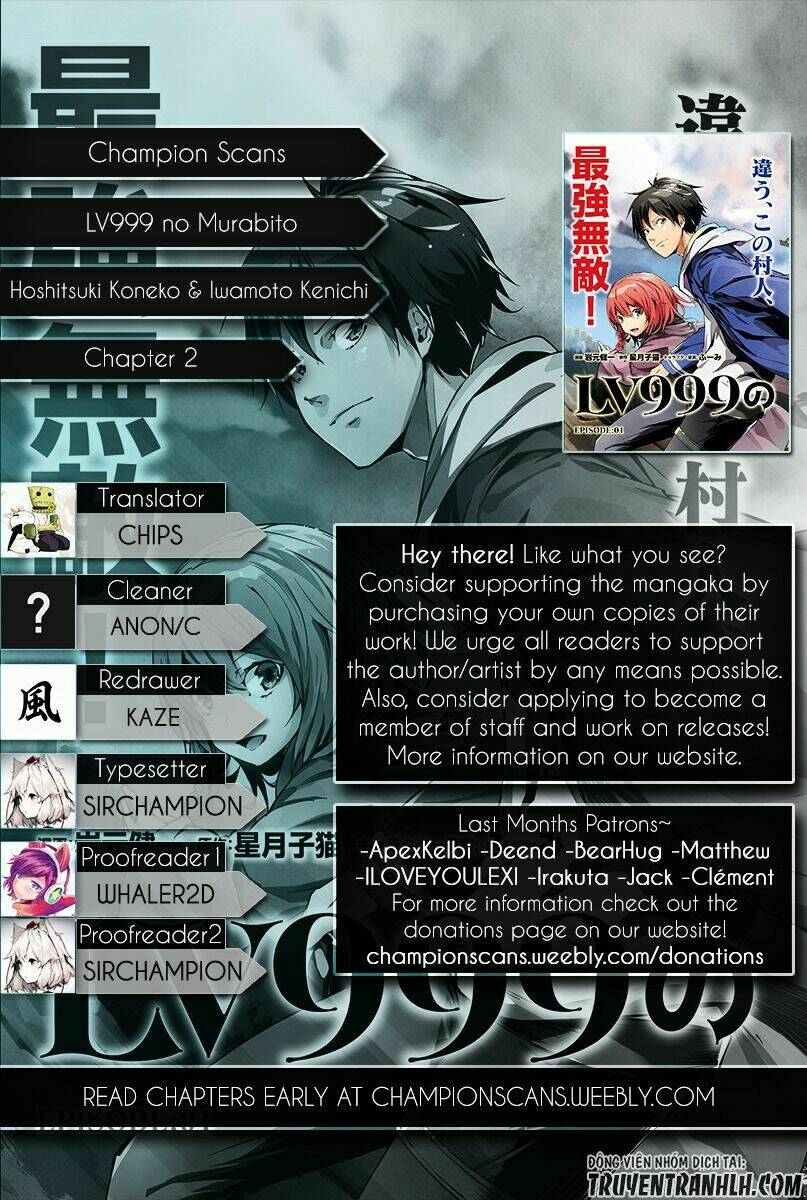 tên thường dân lv.999 chapter 2 1