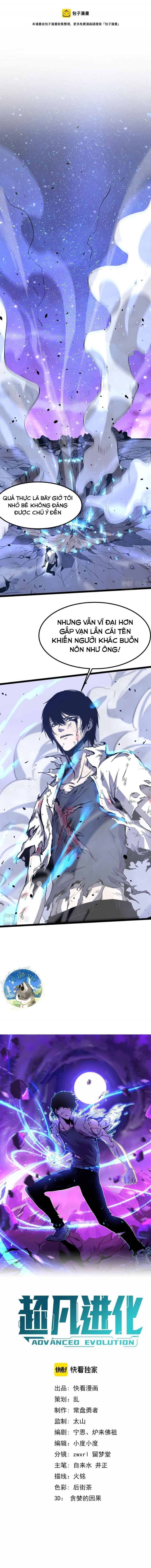siêu tiến hóa chapter 18 1