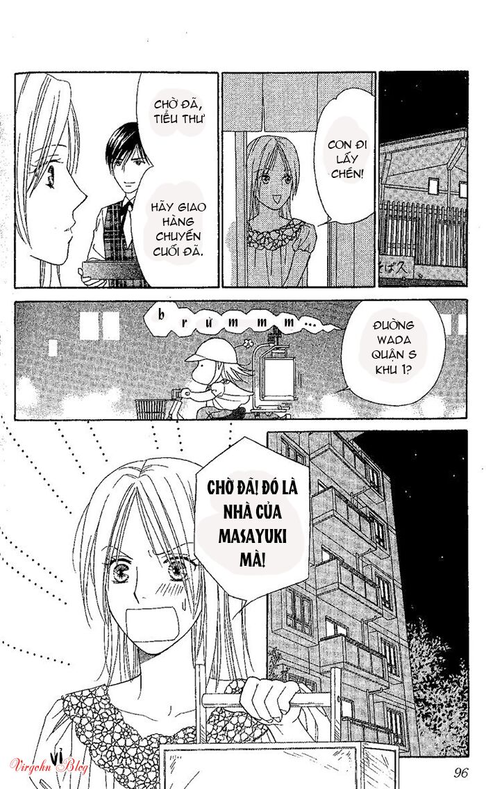 chou yo hana yo chapter 33 18