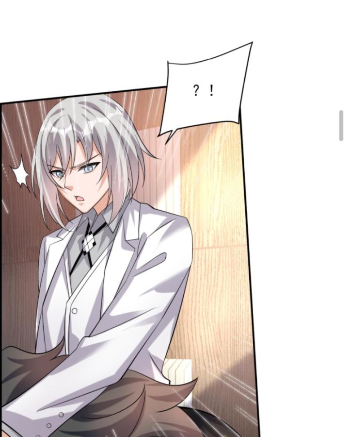 học cùng em gái, tôi bất cẩn vô địch rồi chapter 172 11