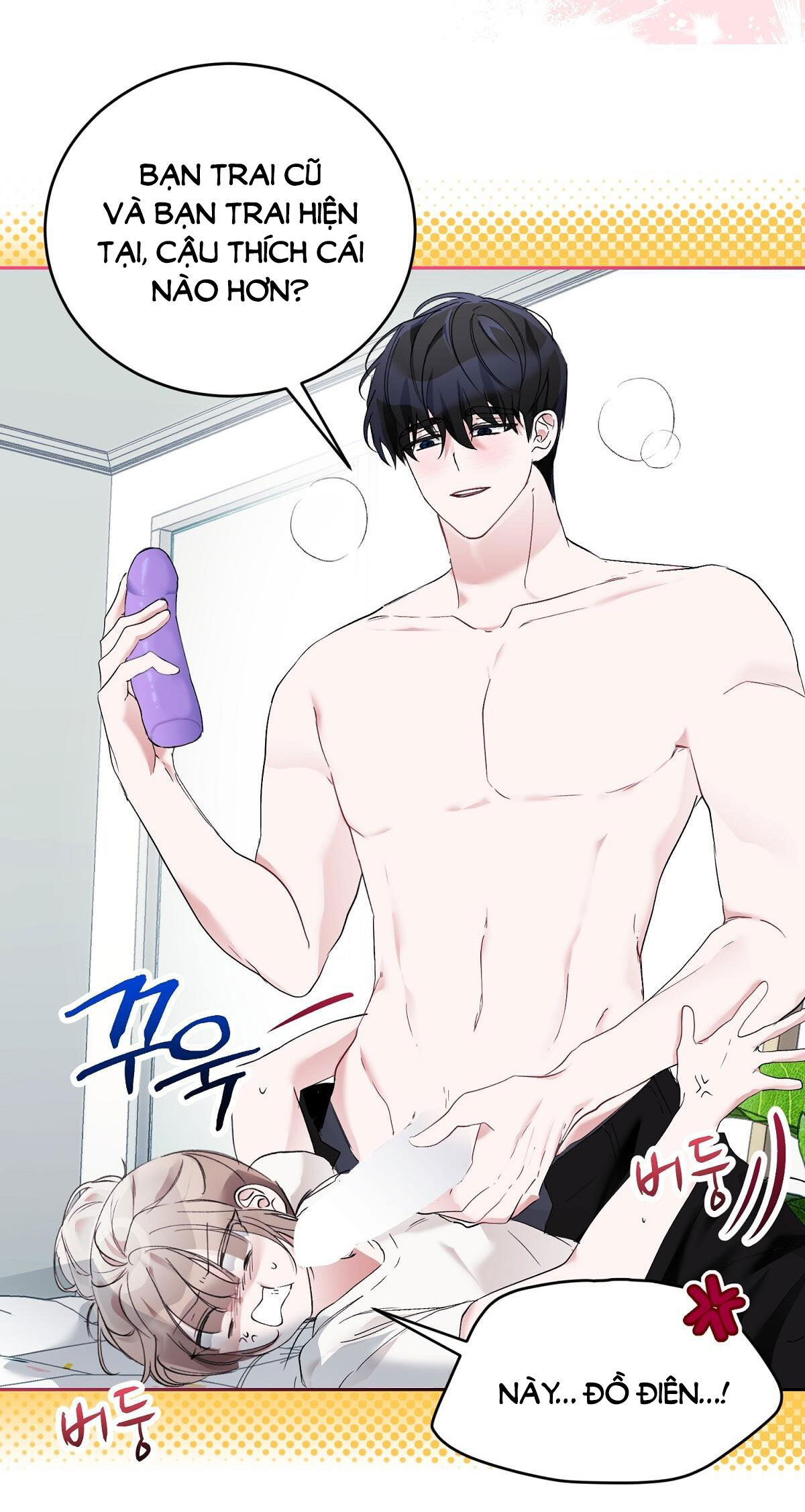 Người Bạn Dâm Loạn chapter 18.1 - Trang 11