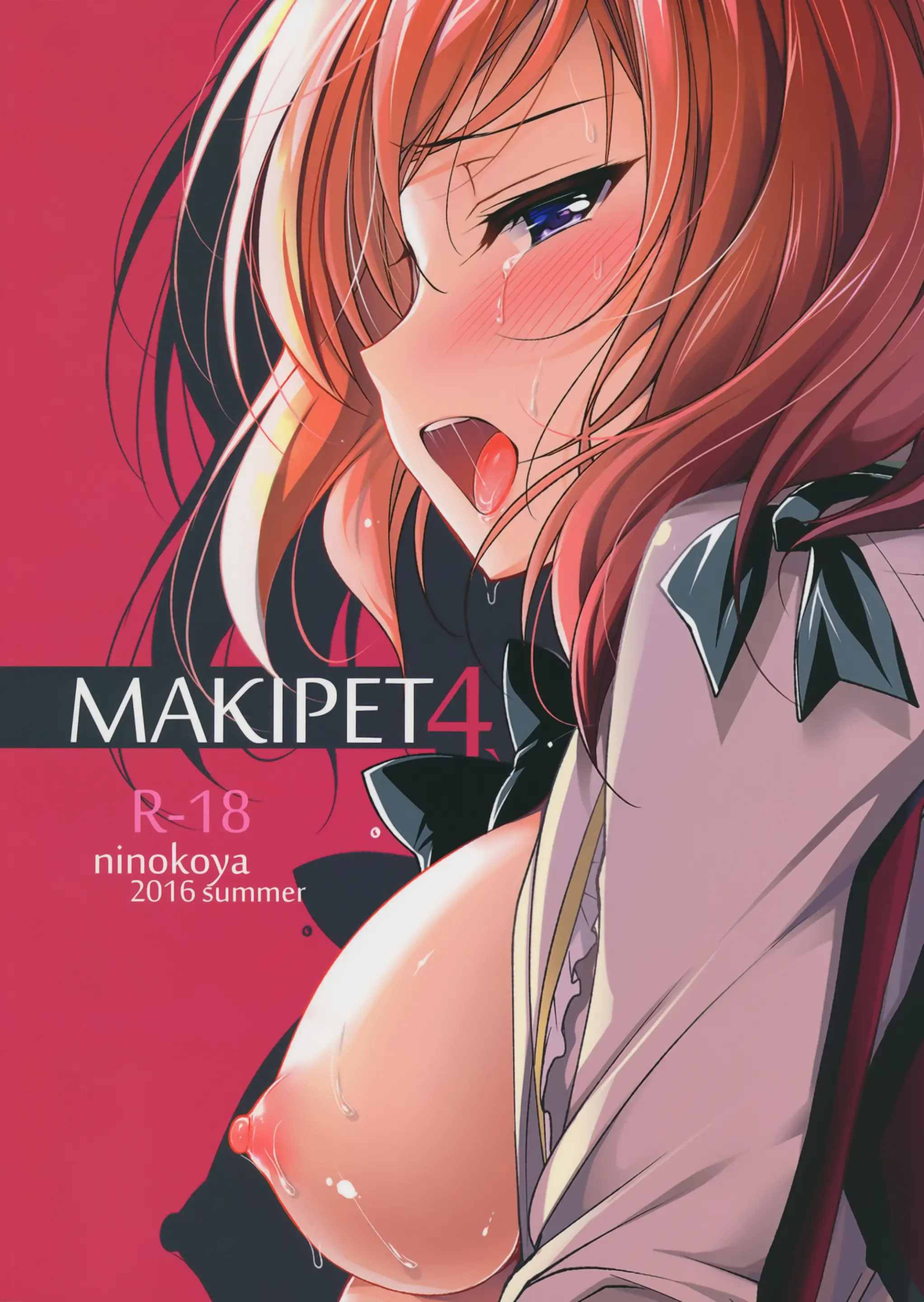 makipet chapter 4.2 13