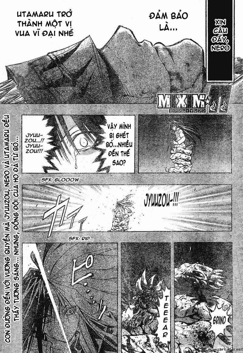 mixim11 chapter 116 2