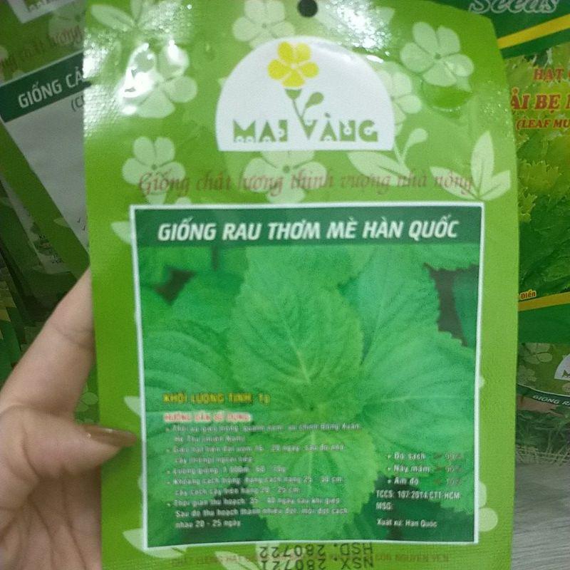 Hạt giống lá mè Hàn Quốc, đóng gói 1gr