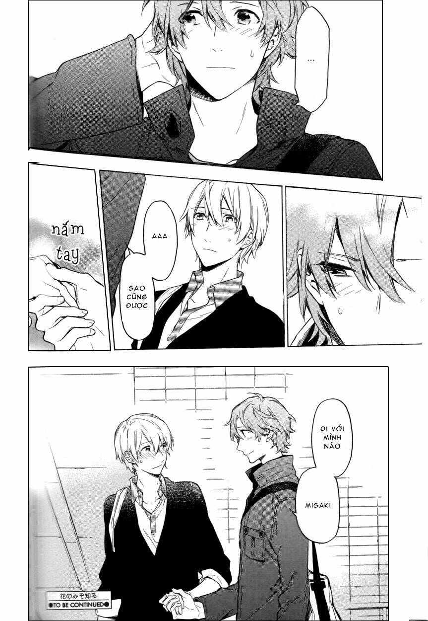 only the flower knows chapter 9 49