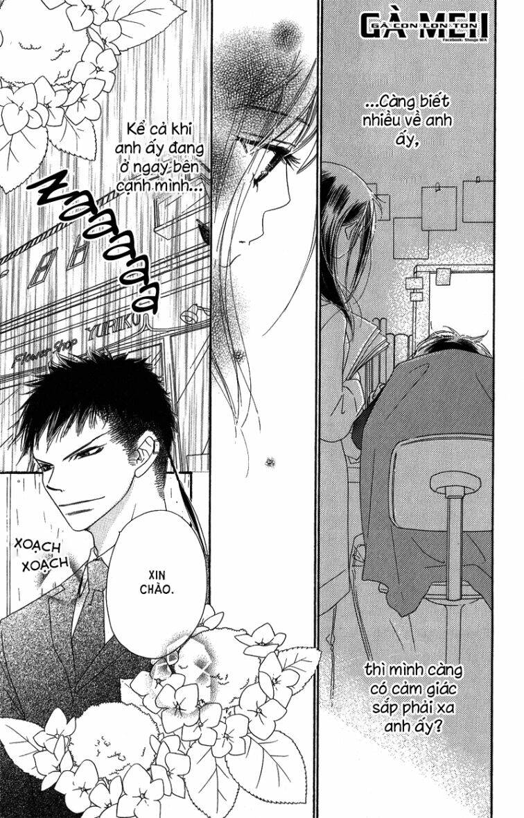 kiss/hug chapter 11 9