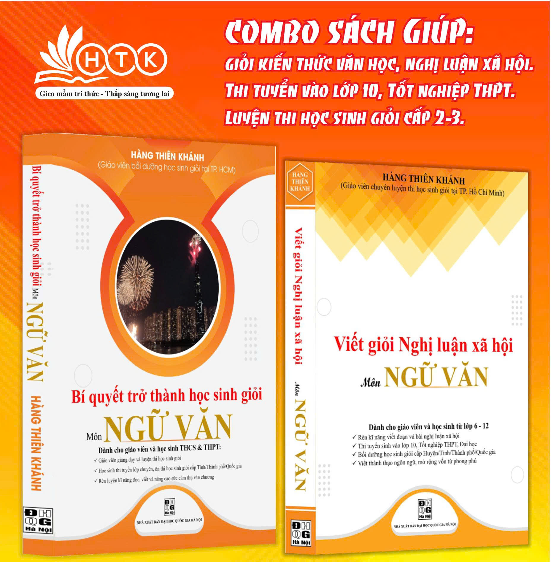 Sách - Combo bồi dưỡng học sinh giỏi môn Ngữ văn