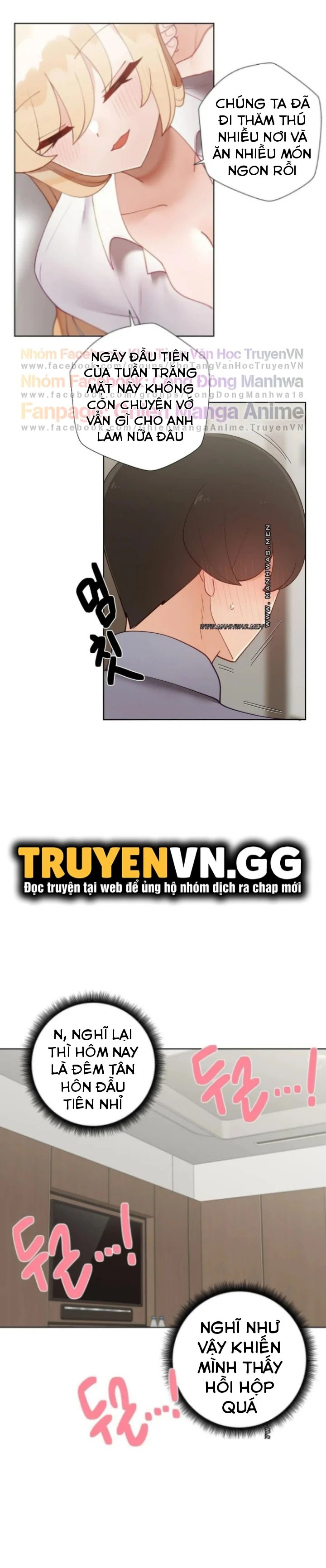 gia sư nữ quái chapter 80 6