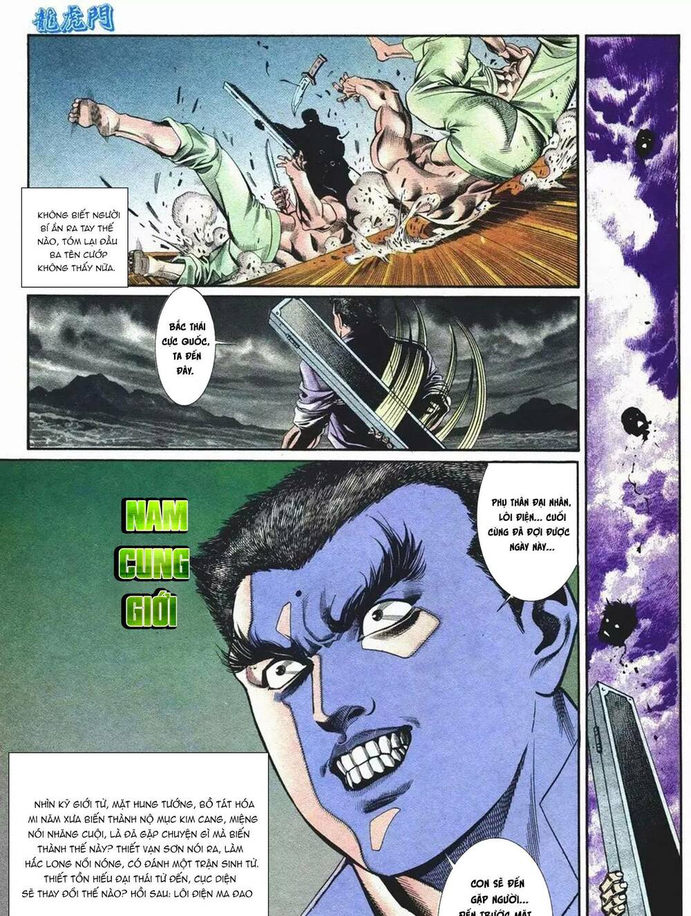 cựu tác long hổ môn chapter 1077 31