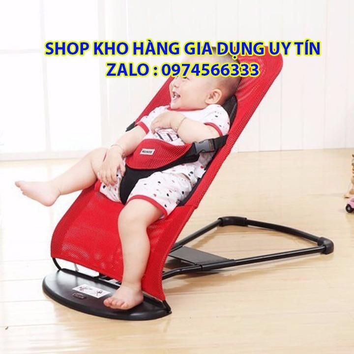 GHẾ RUNG LƯỚI 3 CHẾ ĐỘ