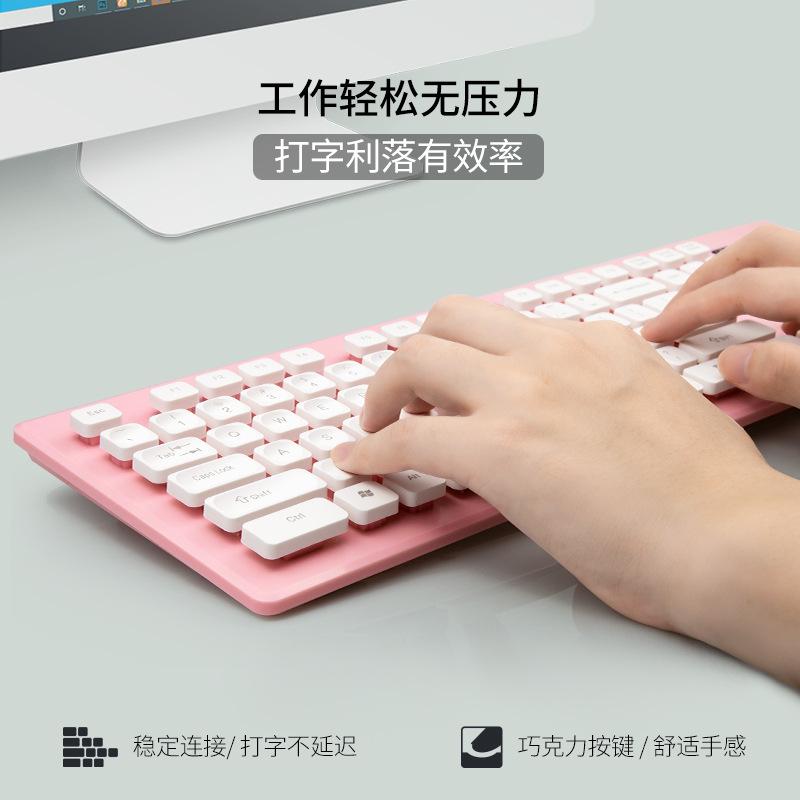 Quảng cáo nổi sô cô la bàn phím có dây không dây câm máy tính xách tay máy tính để bàn bên ngoài văn phòng nhà