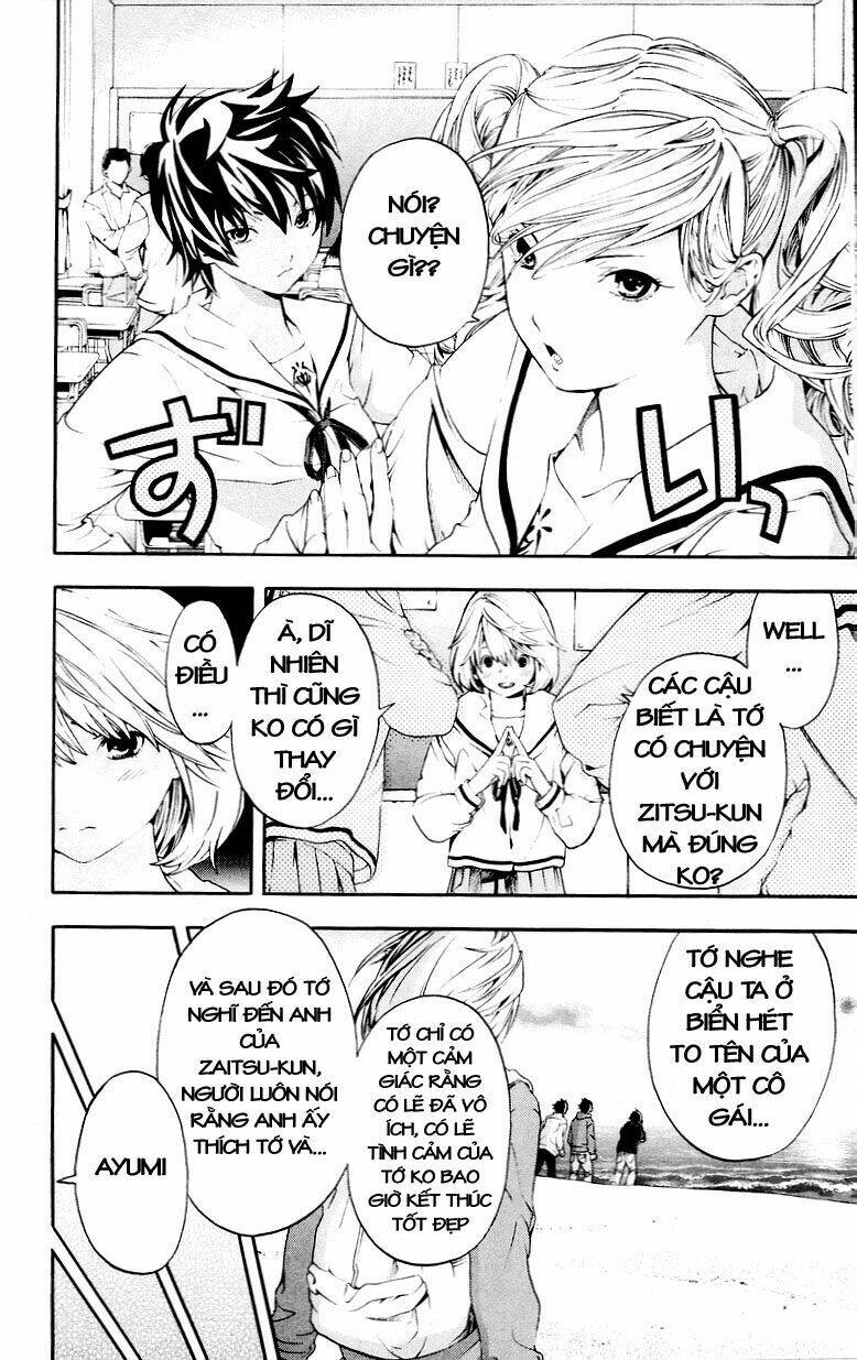 hatsukoi limited chapter 32 3