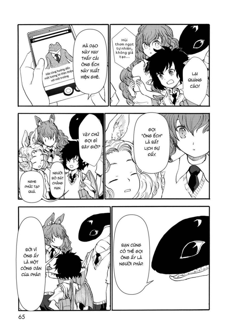 centaur no nayami chapter 33 4