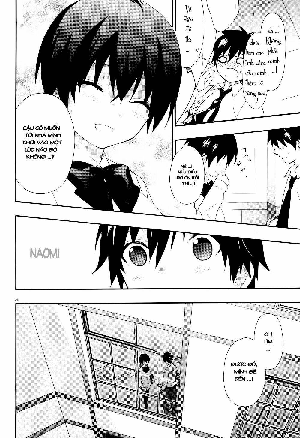 corpse party: musume chapter 17 10