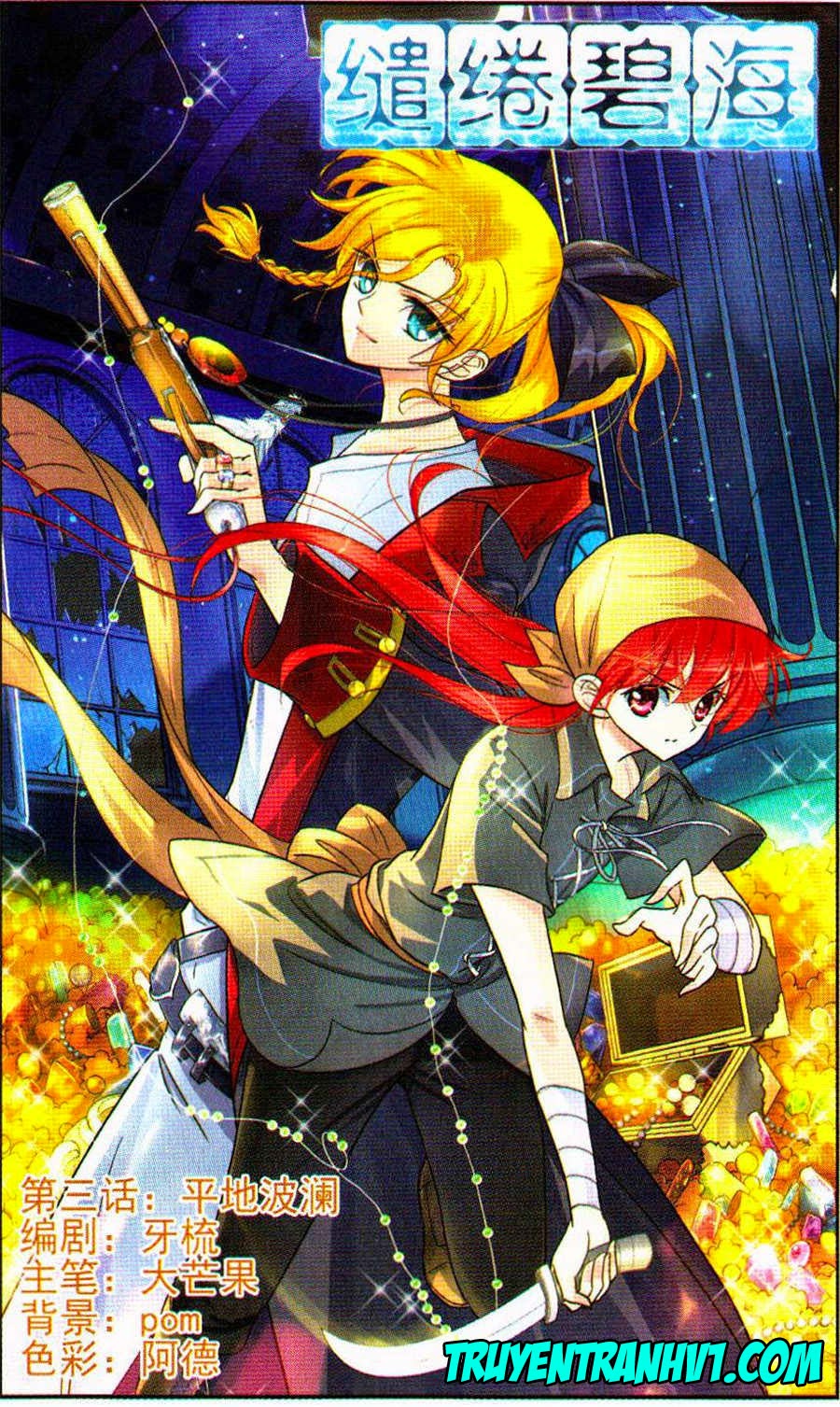 lưu luyến biển xanh chapter 3 1