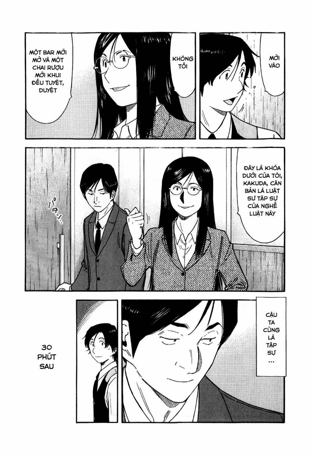 bartender chapter 134 11