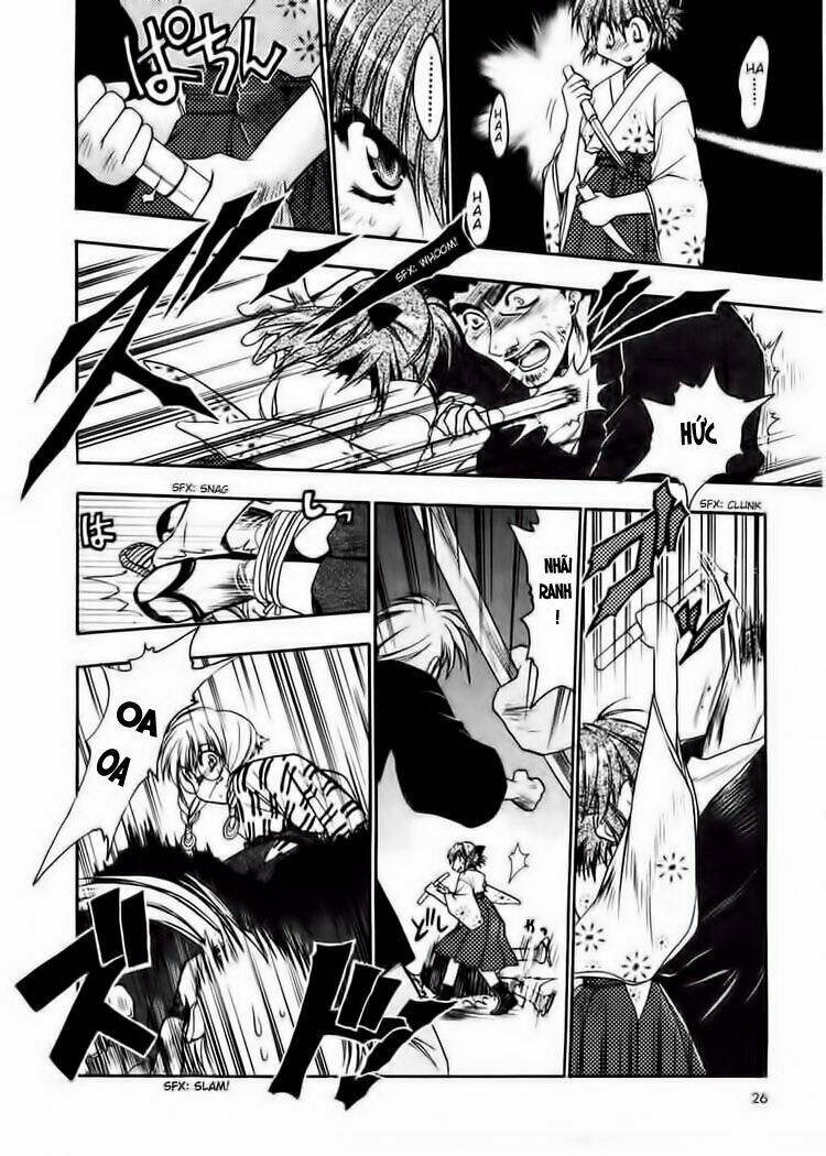 sakura no ichiban chapter 1 25