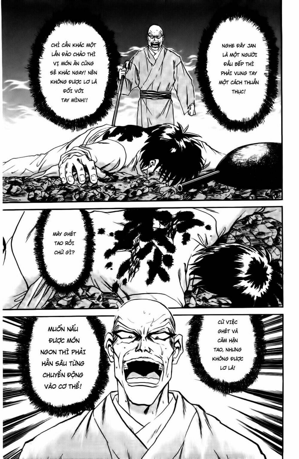iron wok jan - đầu bếp siêu đẳng chapter 19 18