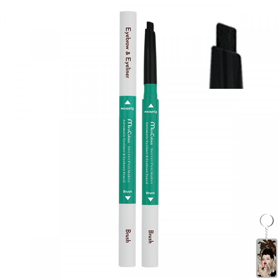 Chì mí kết hợp chì mày siêu tiết kiệm MiraCulous Hàn Quốc