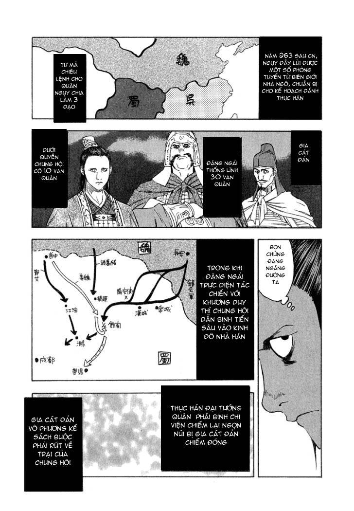 qwan chapter 24.6 18