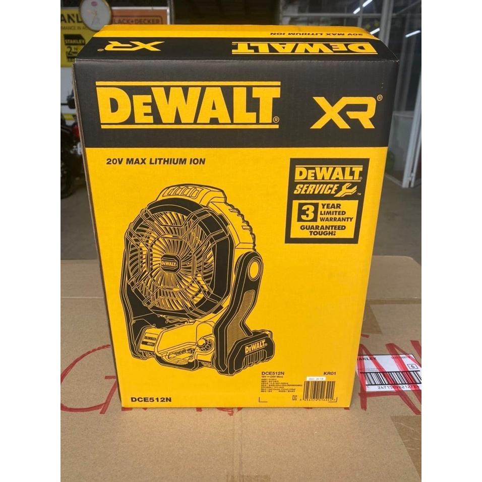 THÂN MÁY QUẠT DÙNG PIN 18/20V DEWALT DCE512N-KR - CHÍNH HÃNG