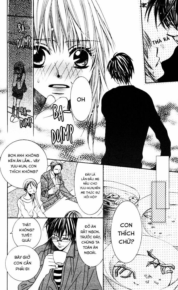 anata ga megane wo hazushitara chapter 1 23