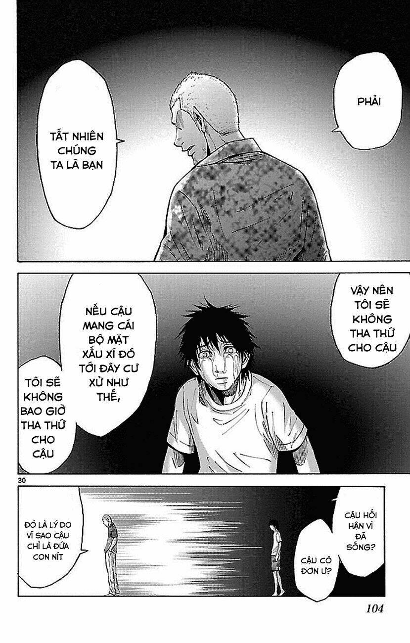 imawa no kuni no alice chapter 22.2 8
