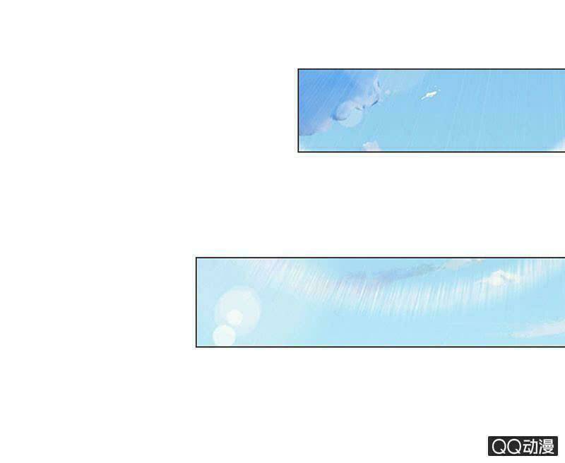 băng sơn học trưởng không được chọc chapter 32.1 12