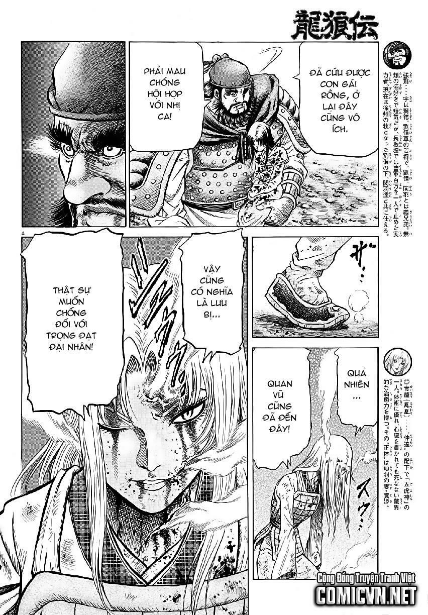 chú bé rồng - ryuuroden chapter 259 4