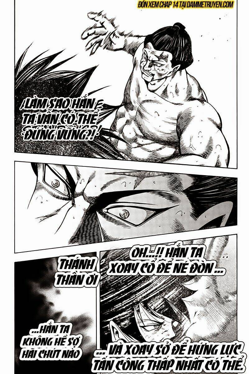 yukikaze chapter 13 15