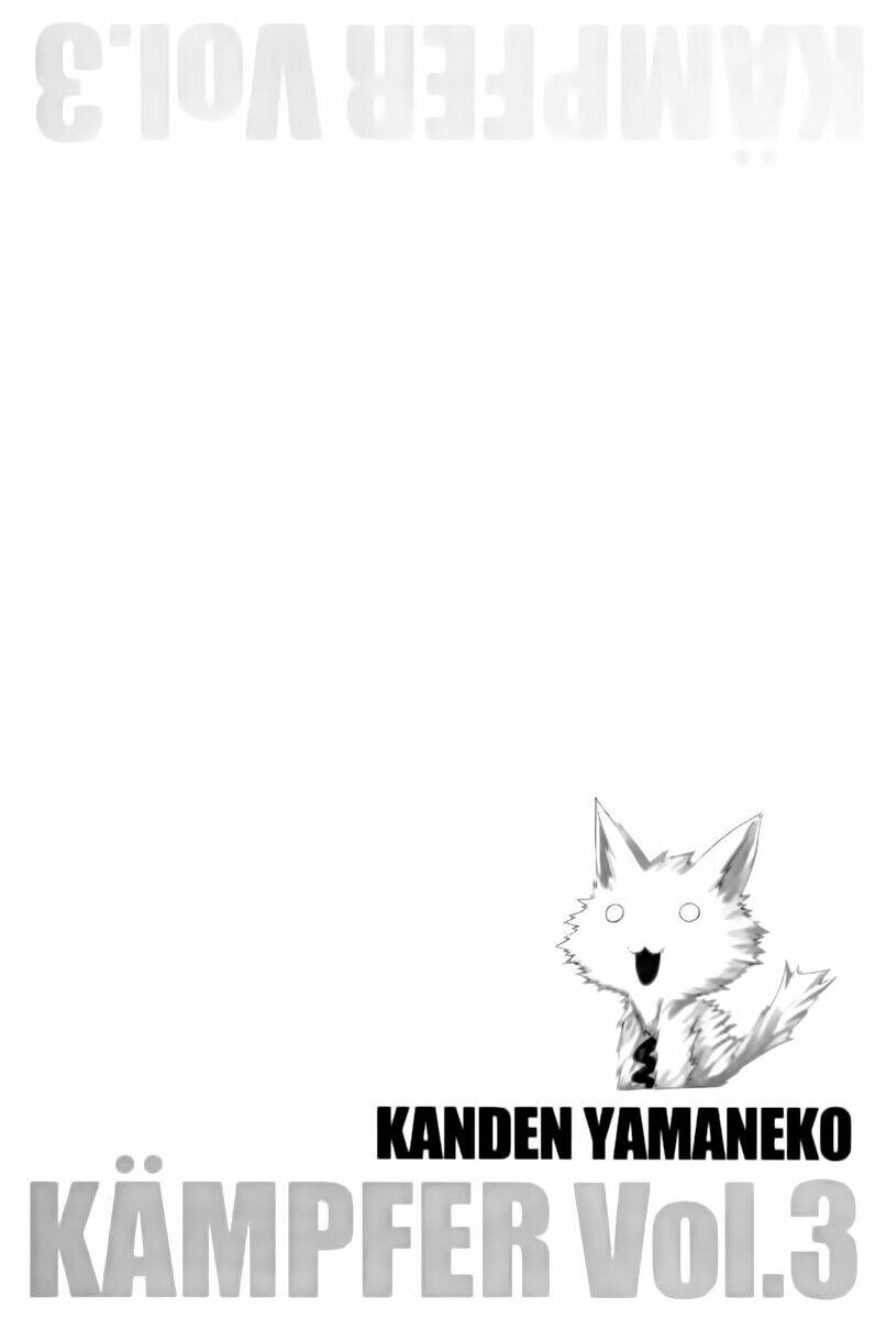 kampfer chapter 13 27