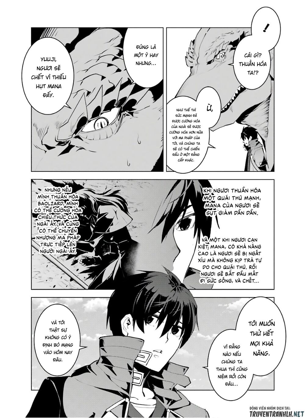 tensei kenja no isekai raifu ~ daini no shokugyo wo ete, sekai saikyou ni narimashita~ chapter 26 40