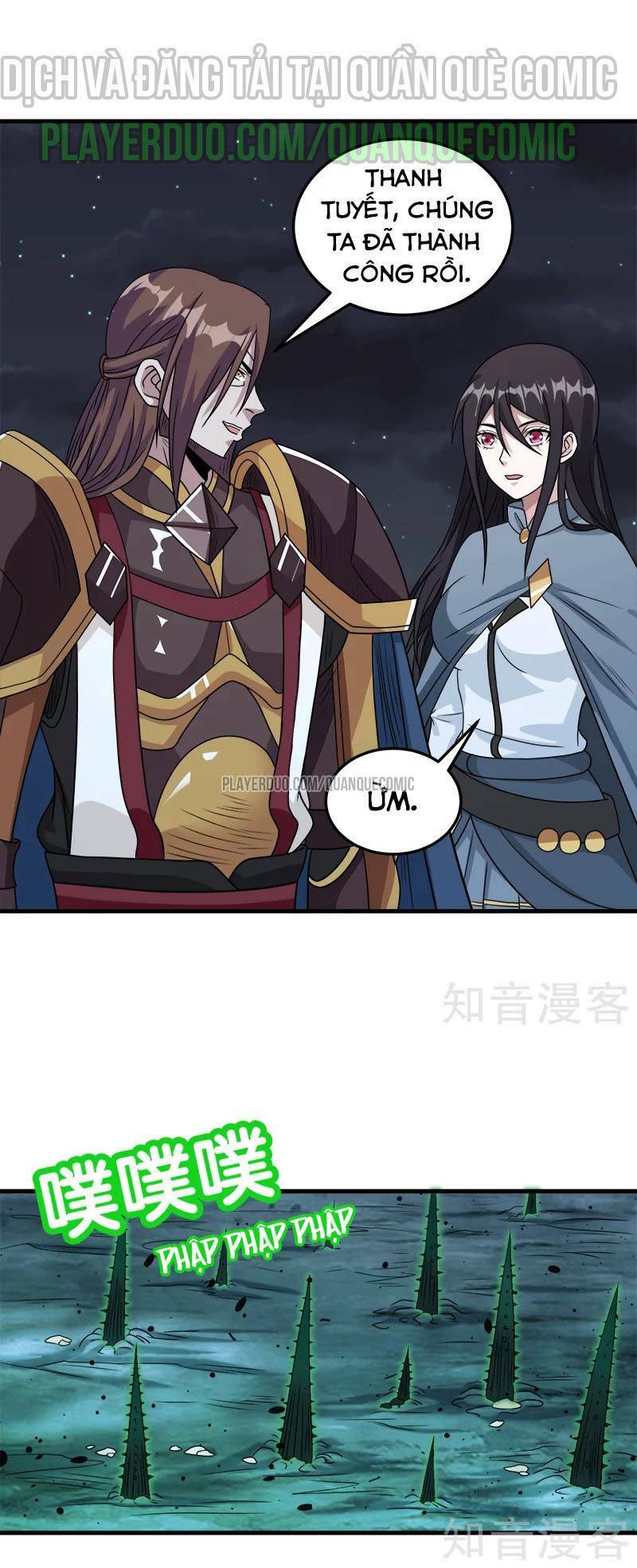 kiếm vũ chapter 56 25