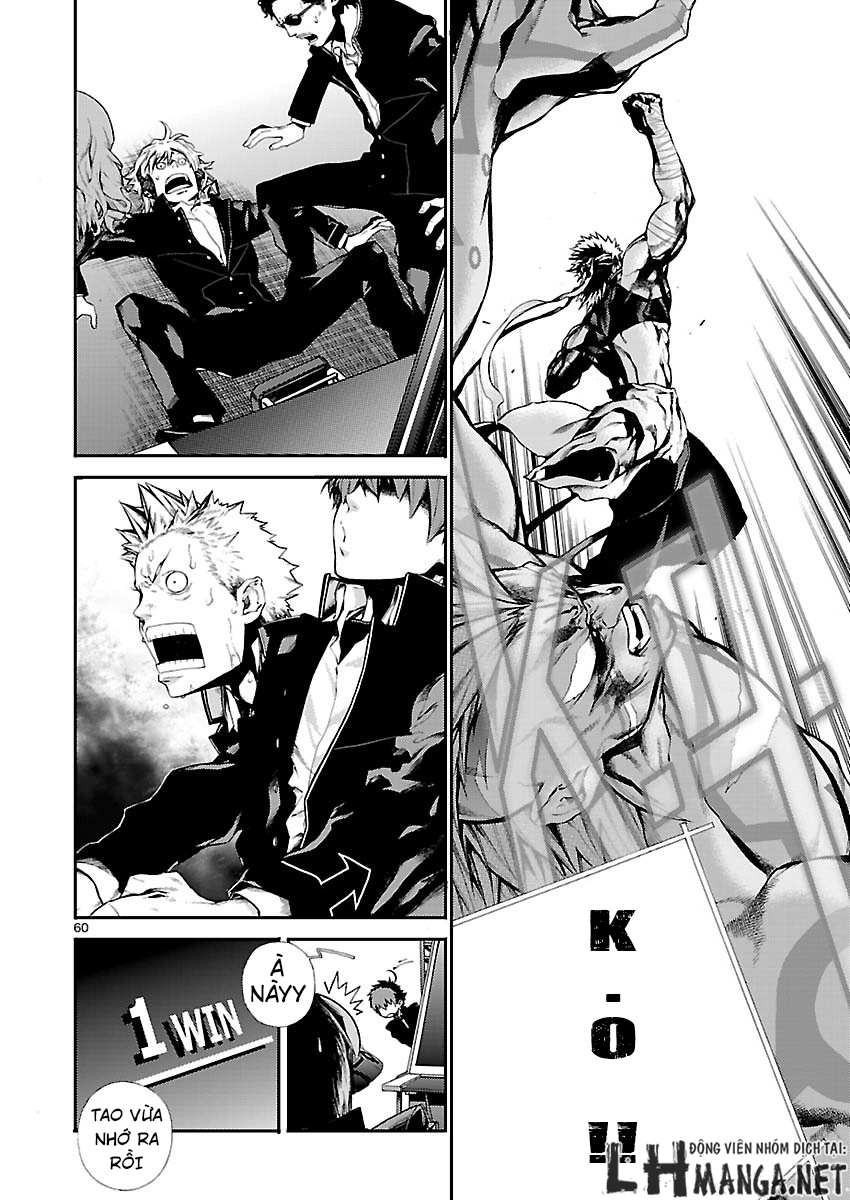 battle mexia chapter 1 60