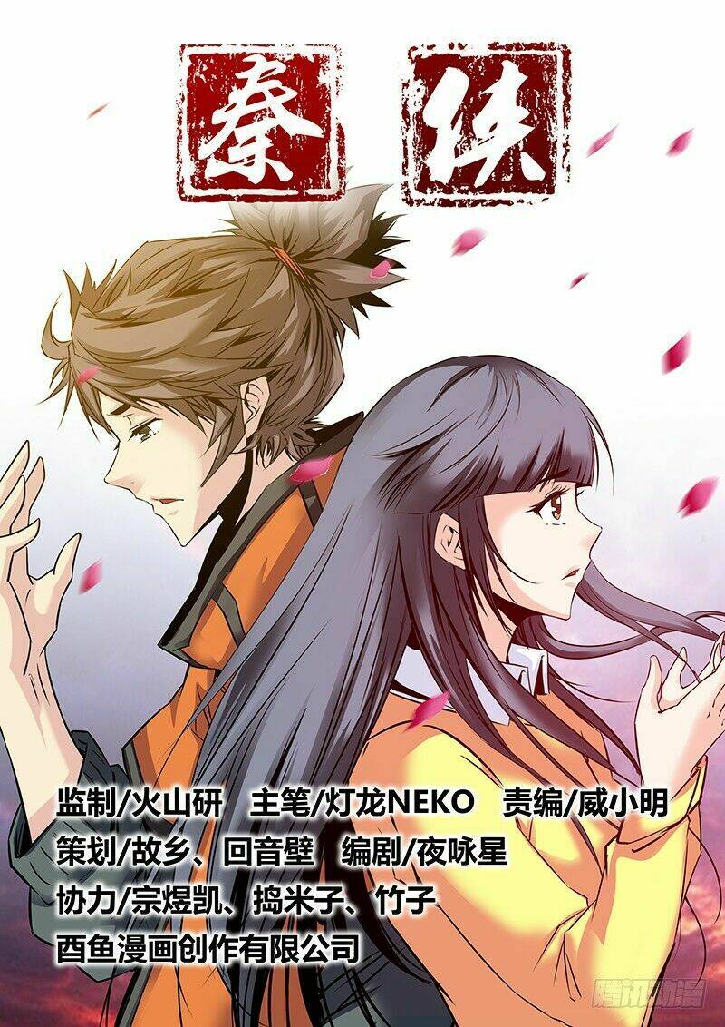 tần hiệp chapter 10 2