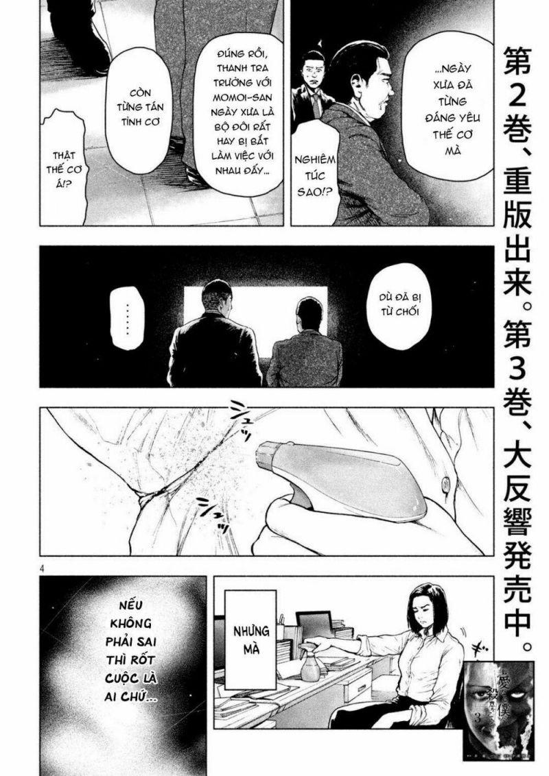 shin'ai naru boku e satsui wo komete chapter 38 4