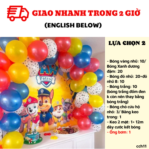 Bộ bong bóng trang trí chó cứu hộ paw patrol balloon CCH11