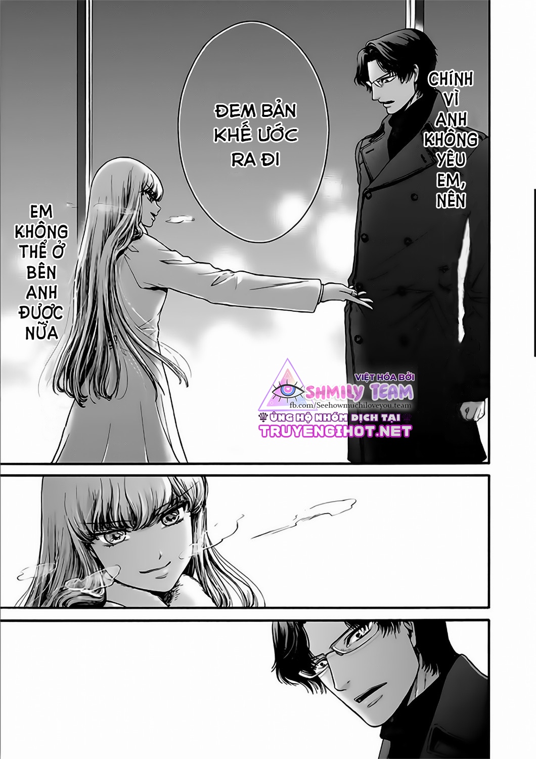 kono ai wa, itan - tình yêu dị giáo chapter 14.1 16