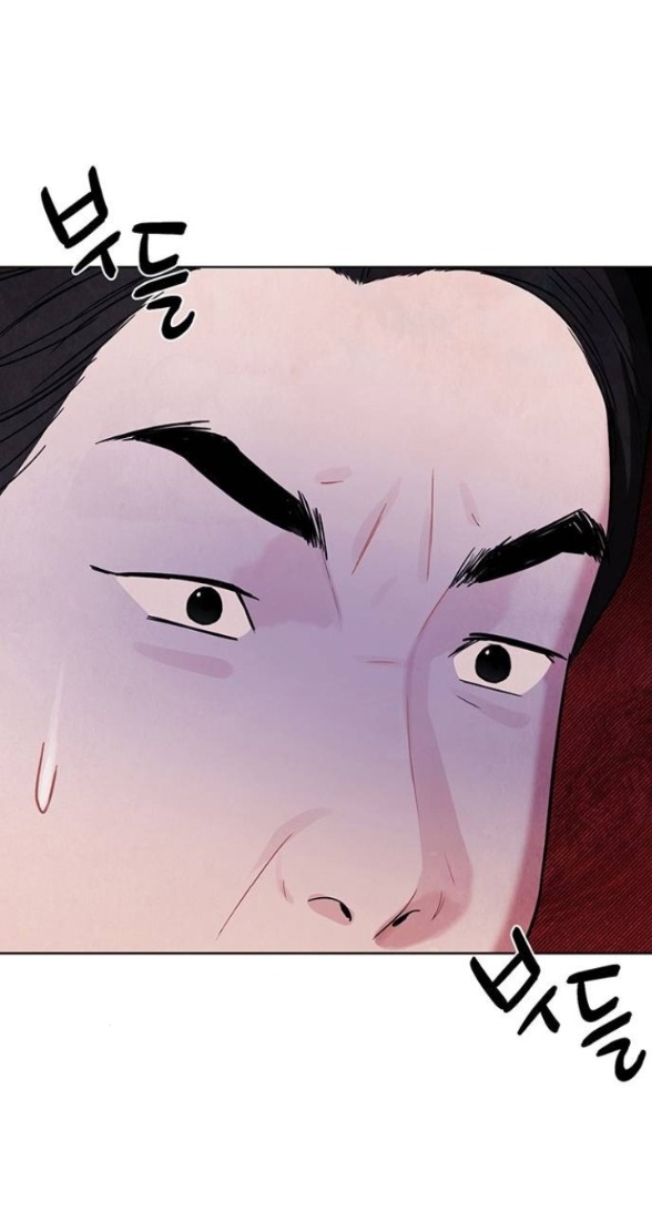 Quỷ Hồn chapter 7.1 17