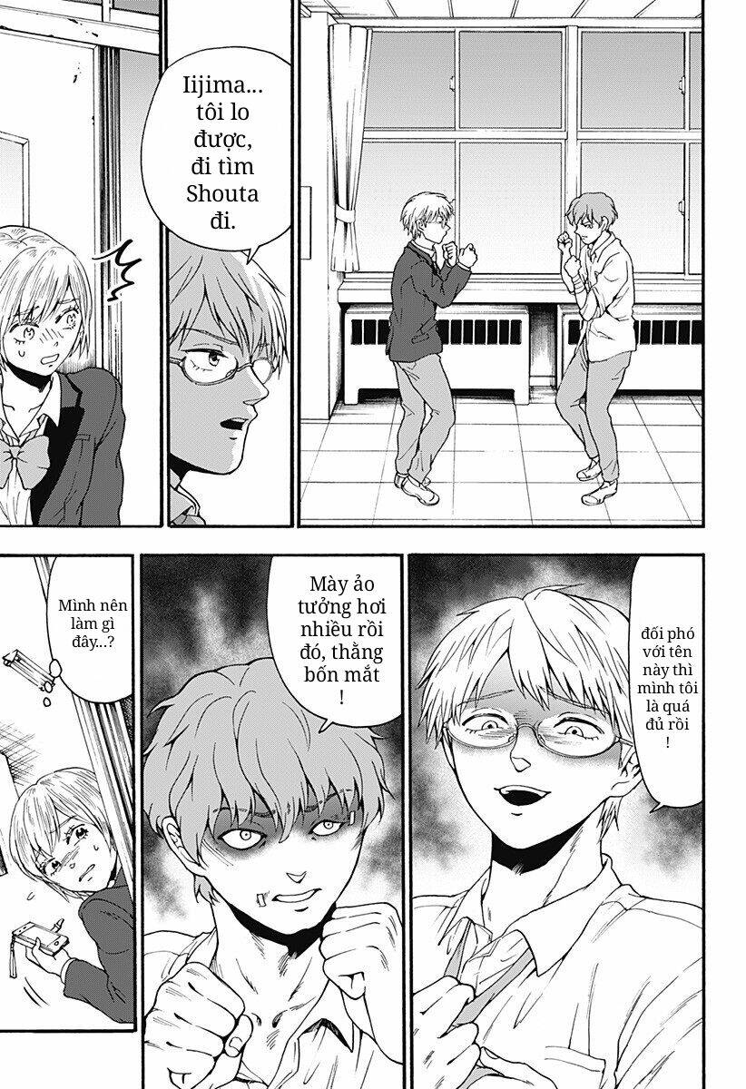 tomogui kyoushitsu chapter 17 4