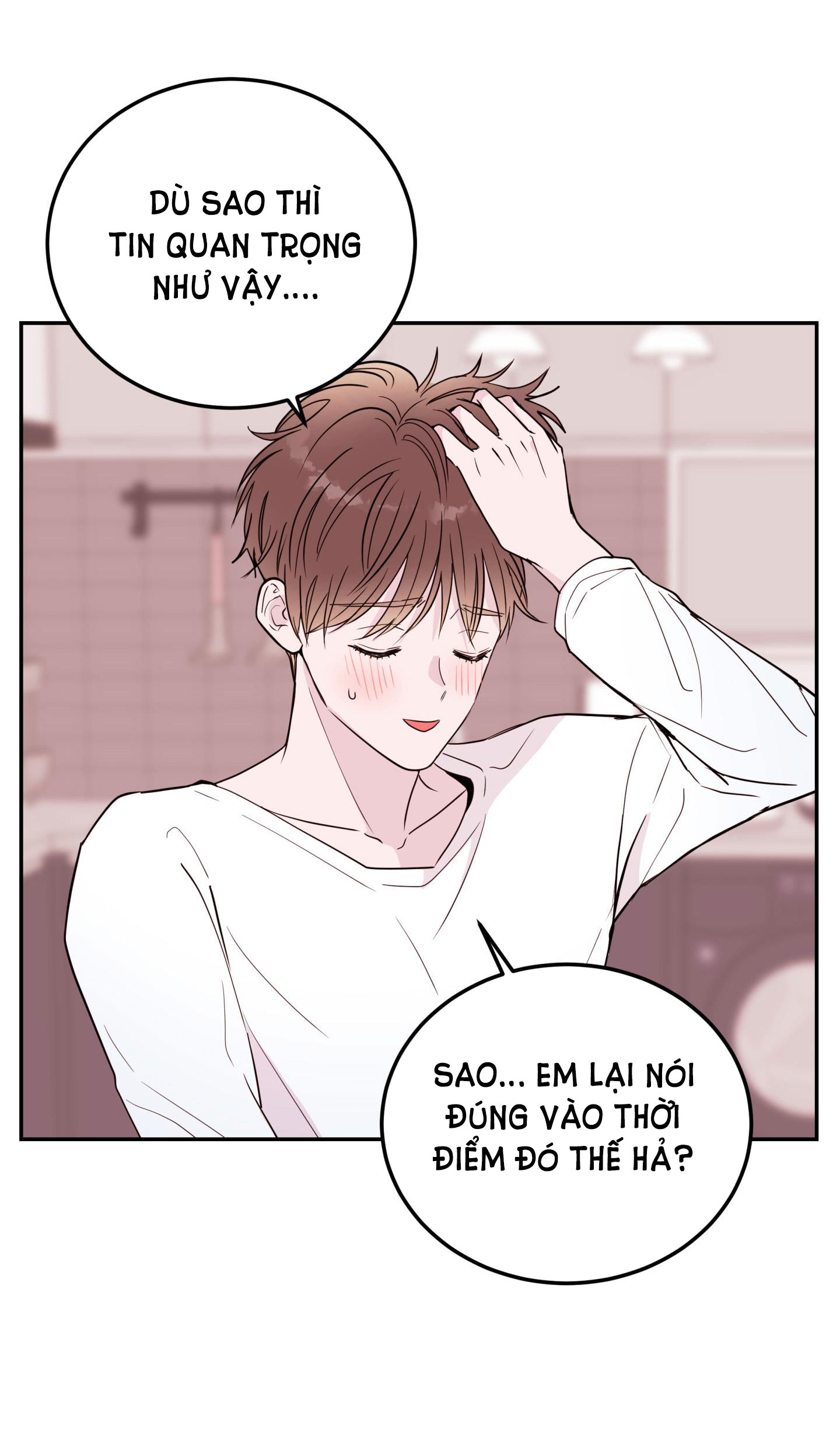 em trai vợ thật nguy hiểm chapter 25.1 26