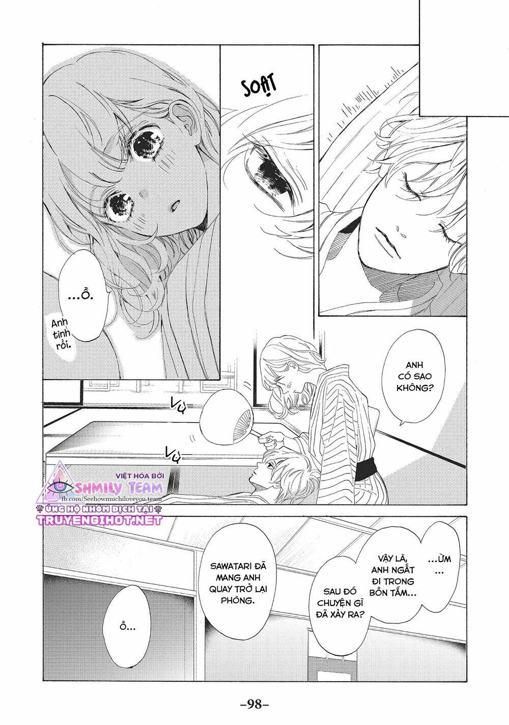 mainichi kiss shite ii desu ka? chapter 15 23